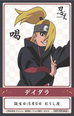 株式会社ニジゲンノモリのプレスリリース画像2