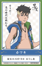 株式会社ニジゲンノモリのプレスリリース画像3