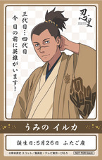 株式会社ニジゲンノモリのプレスリリース画像4