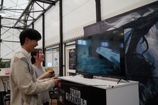 株式会社ニジゲンノモリのプレスリリース画像2