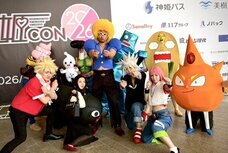 株式会社ニジゲンノモリのプレスリリース画像9