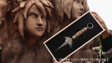 株式会社ニジゲンノモリのプレスリリース画像4