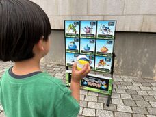 株式会社ニジゲンノモリのプレスリリース画像5