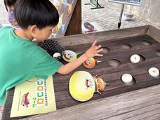 株式会社ニジゲンノモリのプレスリリース画像2