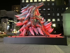 株式会社ニジゲンノモリのプレスリリース画像1