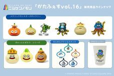 株式会社ニジゲンノモリのプレスリリース画像1
