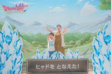株式会社ニジゲンノモリのプレスリリース画像1