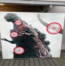 株式会社ニジゲンノモリのプレスリリース画像4