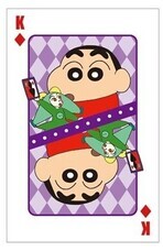 株式会社ニジゲンノモリのプレスリリース画像2