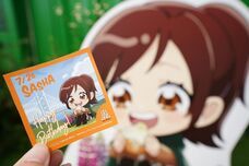 株式会社ニジゲンノモリのプレスリリース画像1