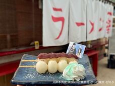 株式会社ニジゲンノモリのプレスリリース画像4