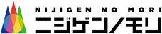 株式会社ニジゲンノモリのプレスリリース画像1