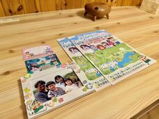 株式会社ニジゲンノモリのプレスリリース画像1