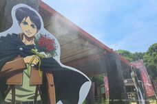 株式会社ニジゲンノモリのプレスリリース画像3