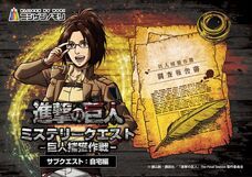 株式会社ニジゲンノモリのプレスリリース画像3