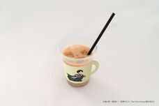 株式会社ニジゲンノモリのプレスリリース画像8