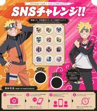 株式会社ニジゲンノモリのプレスリリース画像4
