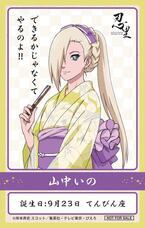 株式会社ニジゲンノモリのプレスリリース画像2