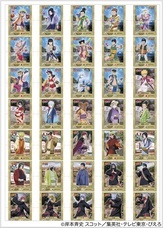 株式会社ニジゲンノモリのプレスリリース画像3