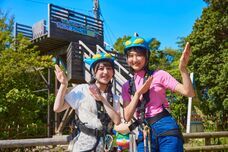 株式会社ニジゲンノモリのプレスリリース画像1
