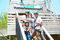 株式会社ニジゲンノモリのプレスリリース画像2