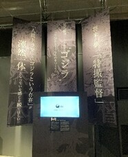 株式会社ニジゲンノモリのプレスリリース画像3