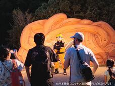 株式会社ニジゲンノモリのプレスリリース画像4