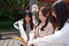 株式会社ニジゲンノモリのプレスリリース画像2