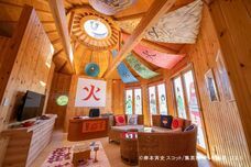 株式会社ニジゲンノモリのプレスリリース画像1