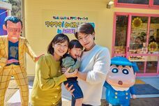 株式会社ニジゲンノモリのプレスリリース画像1