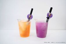 株式会社ニジゲンノモリのプレスリリース画像1
