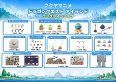 株式会社ニジゲンノモリのプレスリリース画像5