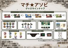 株式会社ニジゲンノモリのプレスリリース画像6