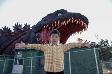 株式会社ニジゲンノモリのプレスリリース画像2