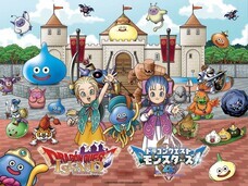 株式会社ニジゲンノモリのプレスリリース画像1