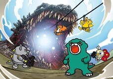 株式会社ニジゲンノモリのプレスリリース画像1