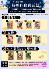 株式会社ニジゲンノモリのプレスリリース画像2