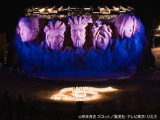 株式会社ニジゲンノモリのプレスリリース画像2