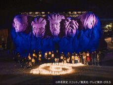株式会社ニジゲンノモリのプレスリリース画像1