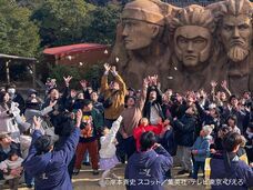 株式会社ニジゲンノモリのプレスリリース画像2