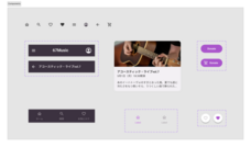 株式会社FIVESTARinteractiveのプレスリリース画像1
