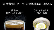 ショプラボのプレスリリース画像6