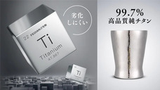 ショプラボのプレスリリース画像4