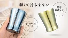 ショプラボのプレスリリース画像3