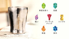 ショプラボのプレスリリース画像1