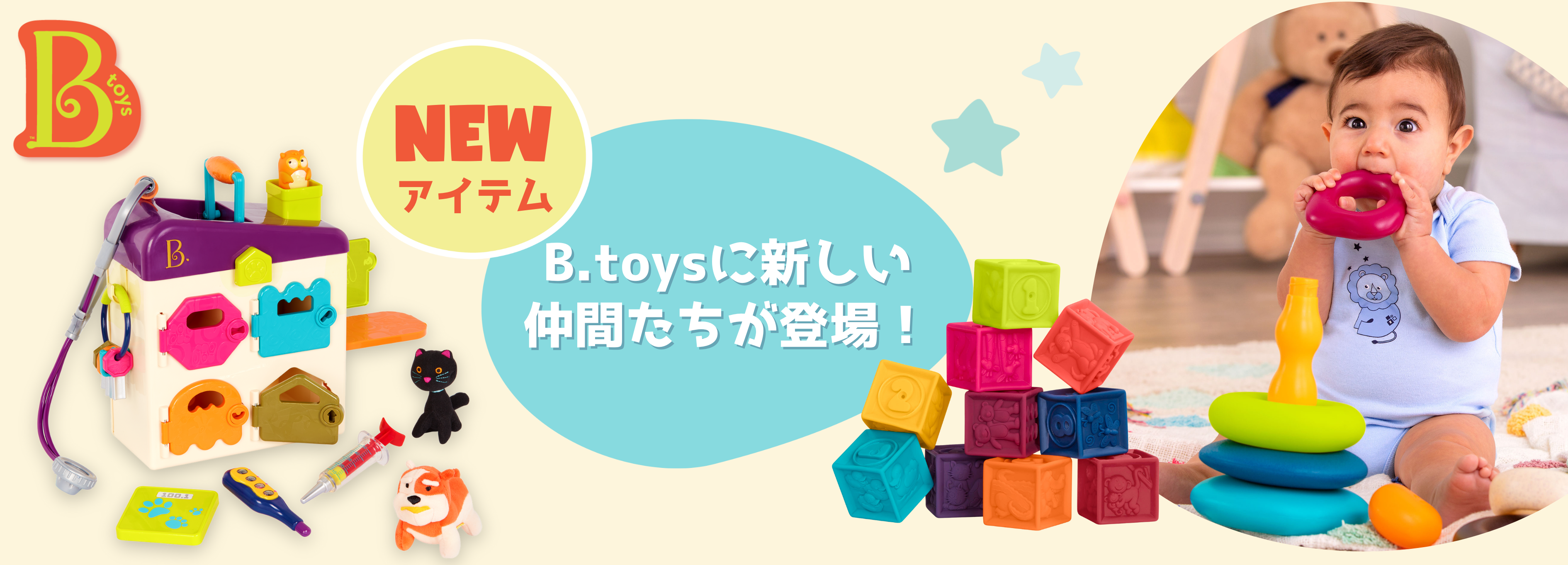 子供のおもちゃ14個まとめ売り 楽天市場】セレクタ タボリニ SE62014 知育玩具 SELECTA