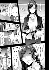 もえスタBEAST編集部のプレスリリース画像9