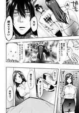 もえスタBEAST編集部のプレスリリース画像7