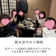 株式会社ティーネットのプレスリリース画像2