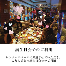 株式会社ティーネットのプレスリリース画像4